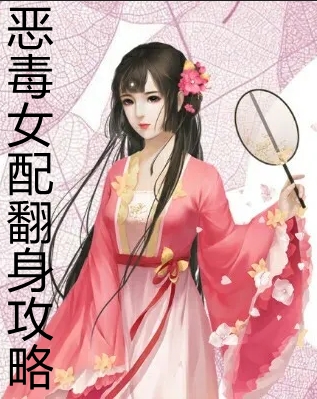顾长铭林语沁
